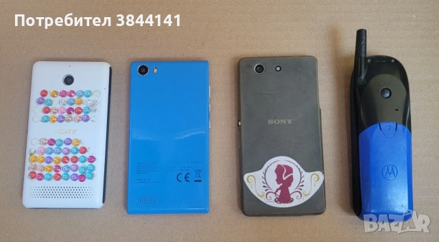 Лот Moto RAZR, RAZR V3X Sony - 8бр, снимка 5 - Motorola - 54190610