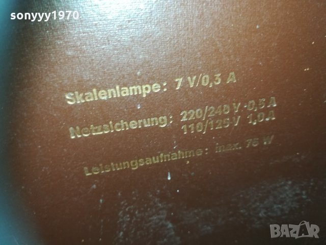 SOLD telefunken allegro 2464 STEREO 0502211428, снимка 12 - Ресийвъри, усилватели, смесителни пултове - 31693822