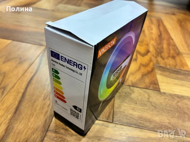 НОВО Безжично Зарядно-Нощна Лампа-Часовник-Bluetooth, снимка 2 - Безжични зарядни - 53274577