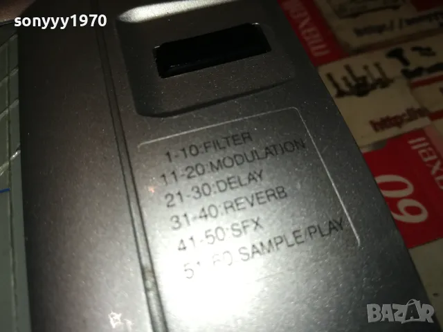 KORG KAOSS PAD 0405251719M, снимка 12 - Ресийвъри, усилватели, смесителни пултове - 50153567