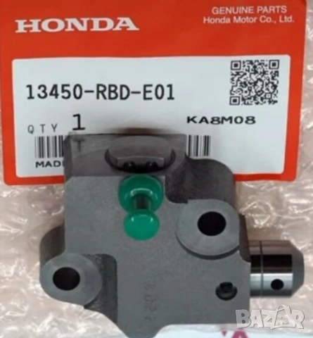 Обтегач маслена помпа 13450-RBD-E01 Honda