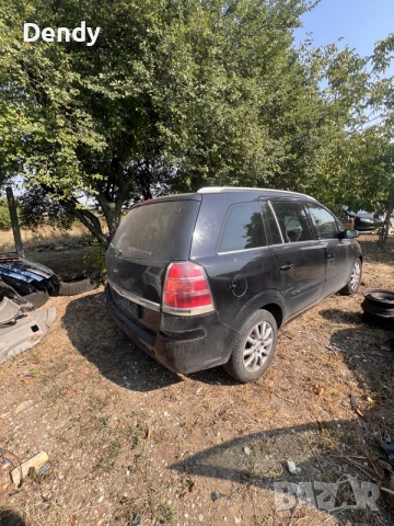 opel zafira b 1.9 120коня на части, снимка 7 - Части - 56067975