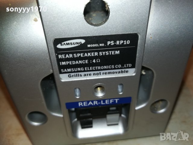 samsung-център+2 фронта+2 съраунда 2201211127, снимка 17 - Тонколони - 31514240