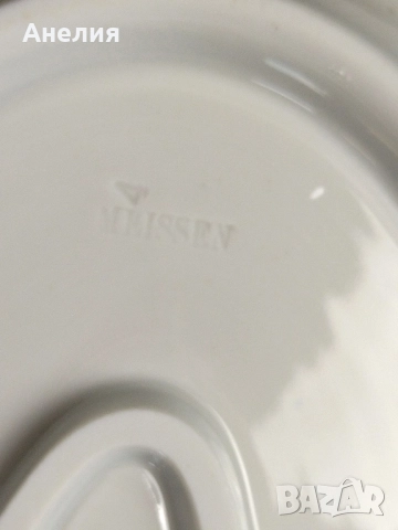 Meissen плато син лук антика, снимка 4 - Чинии - 52409291