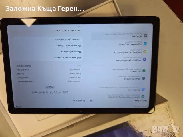 Таблет Samsung TAb A7, снимка 4 - Таблети - 55737287