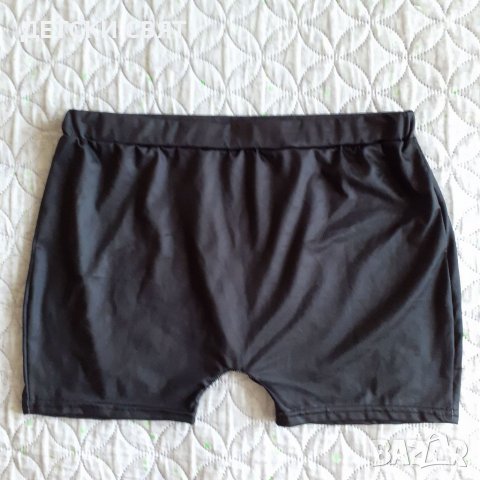 Мъжки боксерки , снимка 2 - Бельо - 37821361