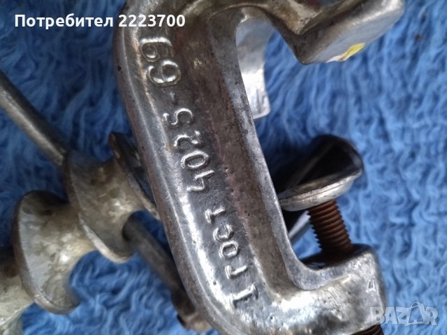 Метална мелница , снимка 2 - Други - 42899365