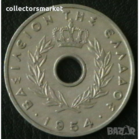 20 лепта 1954, Гърция, снимка 2 - Нумизматика и бонистика - 35182262