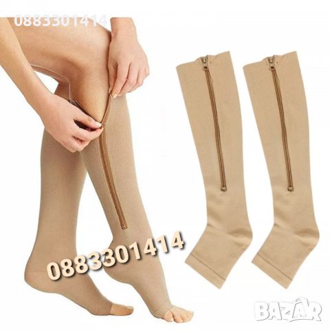 Компресивни чорапи против разширени вени , снимка 3 - Други - 39985461