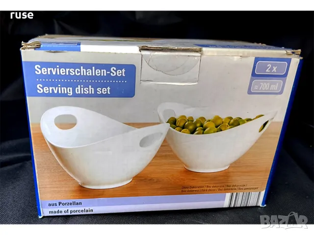 НОВИ! Комплект купи за сервиране 2 броя порцелан, снимка 6 - Аксесоари за кухня - 50225200