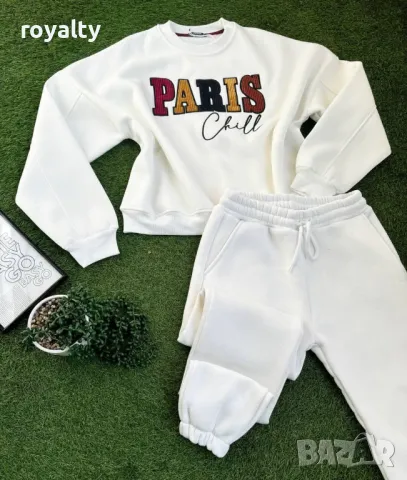 Ватиран дамски комплект  100 % памук , снимка 4 - Комплекти - 49068421