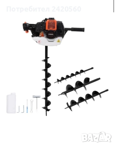 vidaXL Моторен свредел за пробиване на земя, оранжев