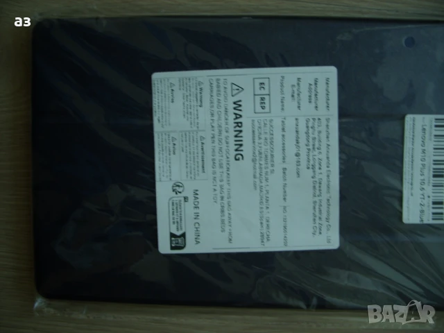 Стъклен протектор и калъф съвместим с табелт Леново М10 