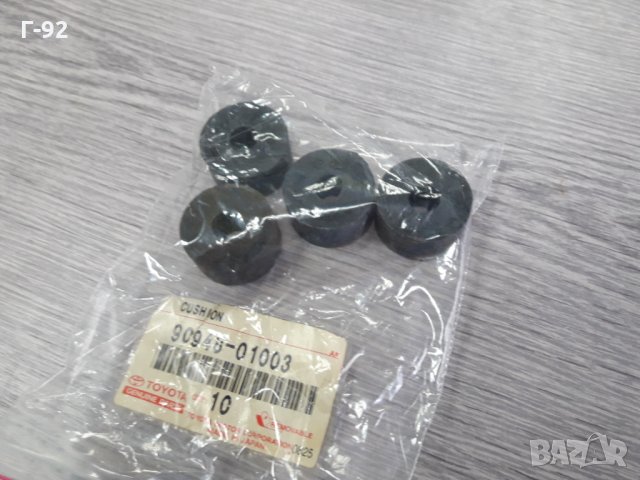 9094801003**NEU**TOYOTA**TOYOTA LAND CRUISER 90**3.0D/3.4**05.1993-12.2002 **ТАМПОН ЗА БИАЛЕТА**