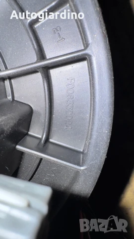 Вентилатор за парно зa Kia Picanto - F00S330024, снимка 2 - Части - 50978272