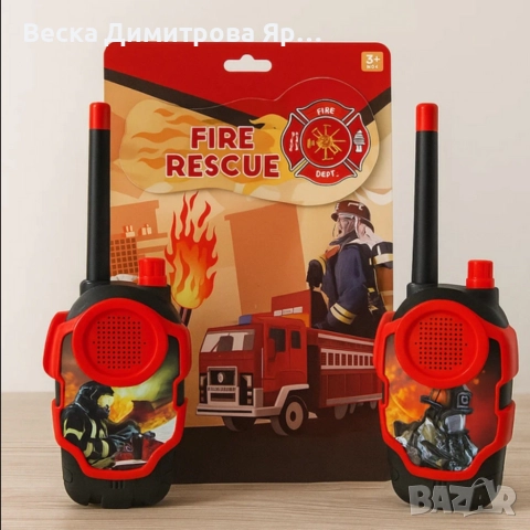 Детски уоки - токи комплект Fire Rescue, снимка 7 - Други - 52774394