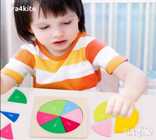 Фракционен диск. Fraction disc Дървена игра геометрия за деления и обучение, снимка 2 - Образователни игри - 36584842