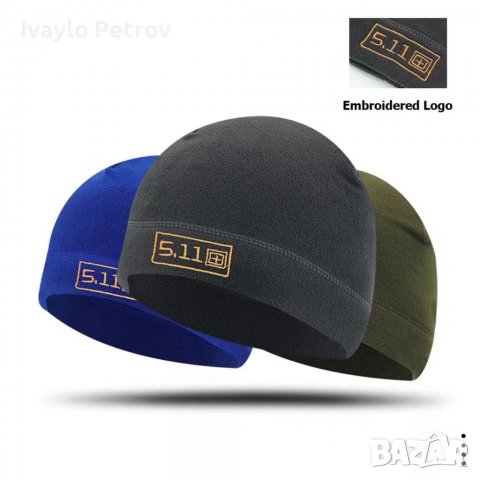5.11 Тактическа есенна/Зимна шапка за спорт лов ски, снимка 5 - Шапки - 38085665