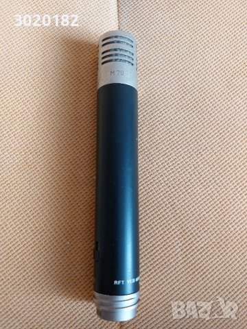 Студиен микрофон RFT Gefell MV692, снимка 11 - Микрофони - 42715183