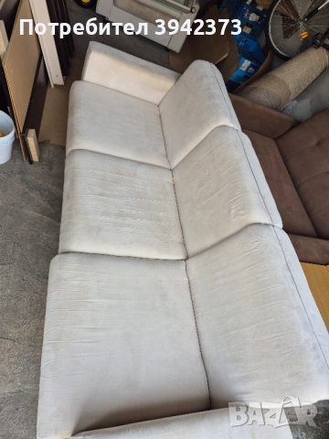 Диван , холова гарнитура