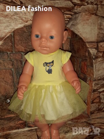 Дрешки за бебе(кукла)Борн 43см., снимка 7 - Кукли - 32083735