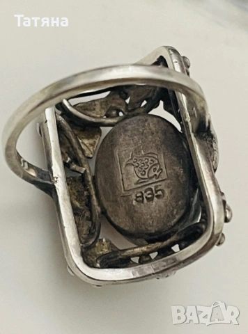 Рядък винтидж сребърен пръстен с кехлибар, Georg Kramer, 835, Fischland , снимка 8 - Пръстени - 53147629