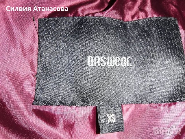 Яке Answer ново, снимка 5 - Якета - 38614554