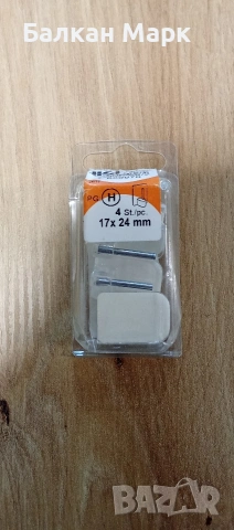 Самозалепващи кукички за витражни пердета – прозрачни (4 бр.)