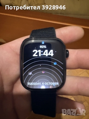 Apple Watch Series 11 GPS 46MM