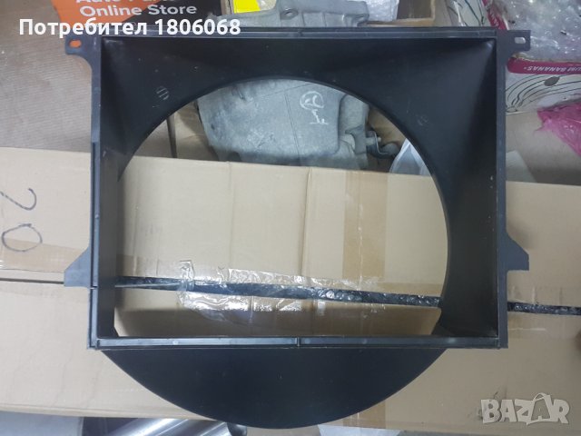 Дифузьор за радиатор оригинален БМВ Е30 BMW E30, снимка 2 - Части - 44232517