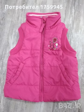 Бебешки елек /грейка , снимка 1