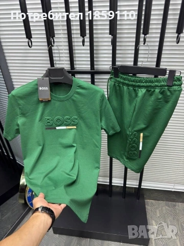 мъжки комплект , снимка 5 - Спортни дрехи, екипи - 54222753