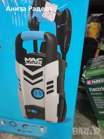 Машина за миене под налягане , снимка 2 - Други машини и части - 51506457