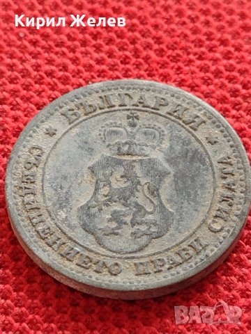 Монета 10 стотинки 1917г. ЦАРСТВО БЪЛГАРИЯ УНИКАТ НАД СТОГОДИШНА ЗА КОЛЕКЦИЯ ДЕКОРАЦИЯ 32718, снимка 8 - Нумизматика и бонистика - 38557190