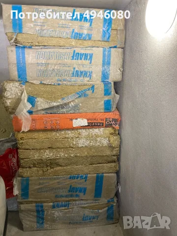Каменна вата Knauf и гипсокартон 200х120