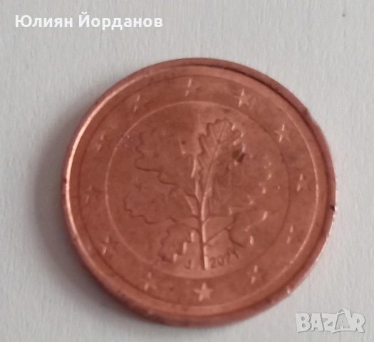 5 евро цента от 2021г., снимка 2 - Други ценни предмети - 53056093