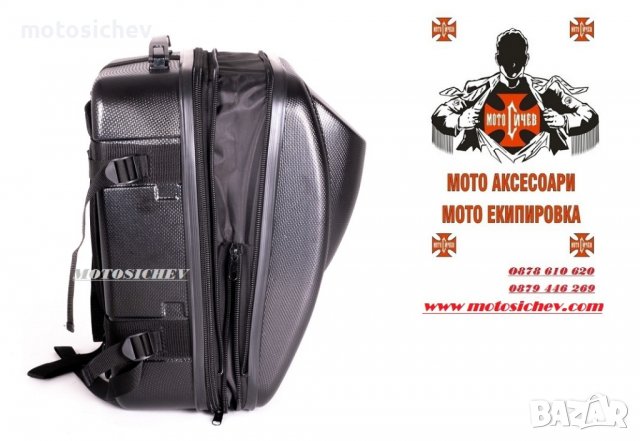 К-т. 3 БРОЯ ТВЪРДИ КУФАРИ, снимка 6 - Аксесоари и консумативи - 38313584