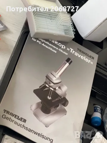 Микроскоп Traveler НОВ, снимка 2 - Друга електроника - 50187146