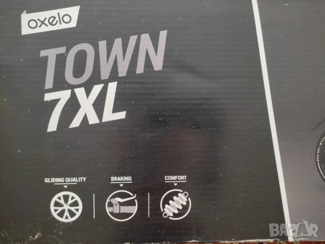 Тротинетка OXELO 7 XL, снимка 11 - Други спортове - 46917967