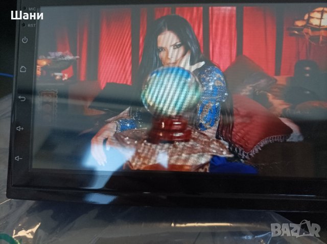 Мултимедия Андроид ., снимка 13 - MP3 и MP4 плеъри - 42791722