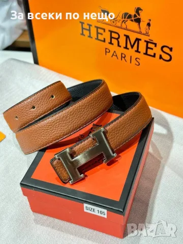 Hermes Колан Хермес - Различни Цветове Код SEM-875, снимка 14 - Колани - 56158175