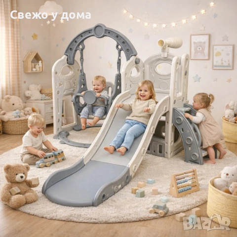 Детска сива пързалка с люлка 3 в 1 – за дома и двора, стабилна и безопасна конструкция, снимка 5 - Други - 54316892
