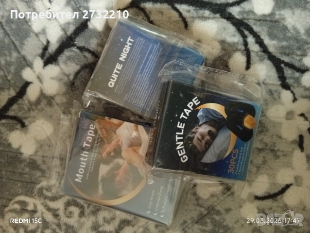 Разпродажба , снимка 8 - Декорация за дома - 54030770