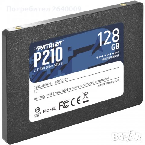 Patriot P210 128GB SSD нови с гаранция, снимка 3 - Твърди дискове - 32497097