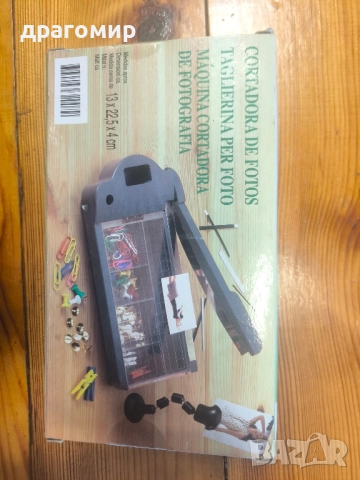 нож за снимки 