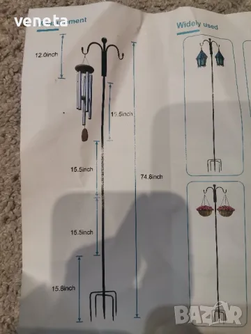 Овчарски куки за открито хранилки за птици, кошници за растения , снимка 8 - Градински мебели, декорация  - 48371069