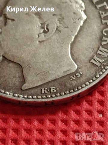 СРЕБЪРНА МОНЕТА 1 лев 1891г. Фердинанд първи княз Български УНИКАТ 37165, снимка 13 - Нумизматика и бонистика - 40213752