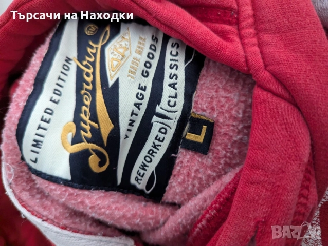 Мъжки суичър Superdry Hooded Sweatshirt Hoodie Hoody Size L Large, снимка 4 - Суичъри - 52188230