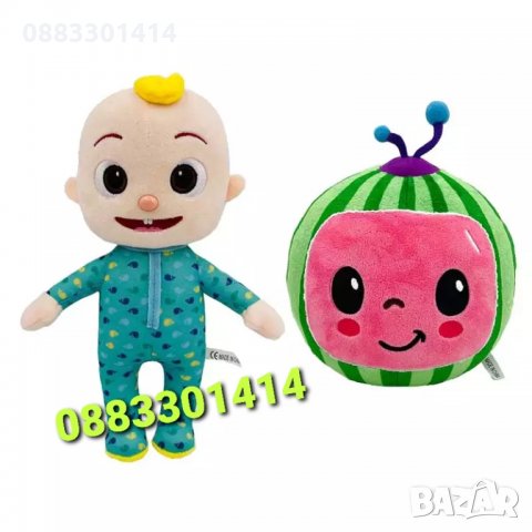 Cocomelon Плюшени Музикални играчки Кокомелон детско Бебешки , снимка 8 - Плюшени играчки - 35511209