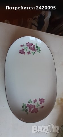 порцеланово плато-20лв, снимка 1